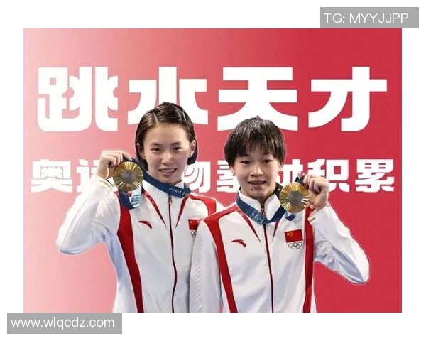 南京乒乓球队团队协作引发热议背后的争议与思考