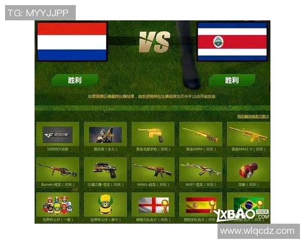 可口可乐携手足球明星共庆世界杯激情时刻,畅享运动与快乐的完美结合 可口可乐携手足球明星共庆世界杯激情时刻,畅享运动与快乐的完美结合