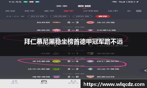 BB贝博登录入口