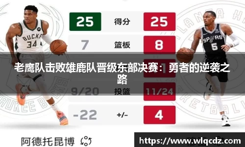BB贝博登录入口