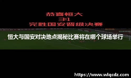 BB贝博艾佛森