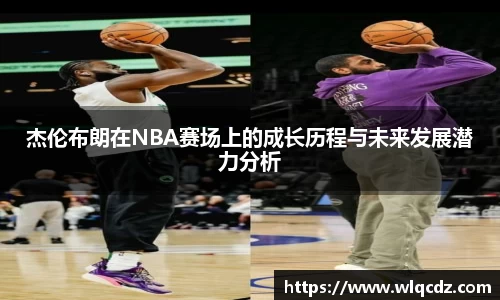 BB贝博ballbet