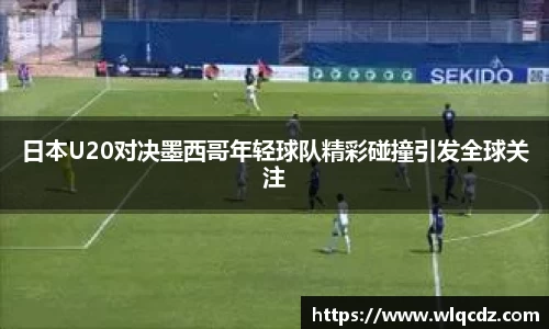 BB贝博艾佛森