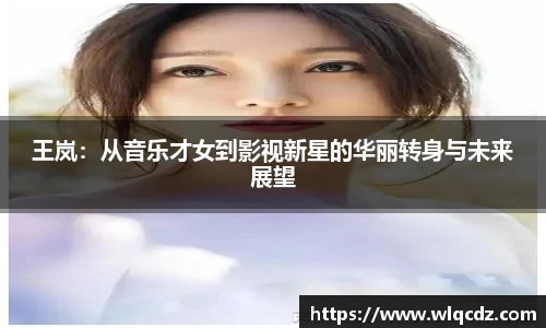 BB贝博登录入口
