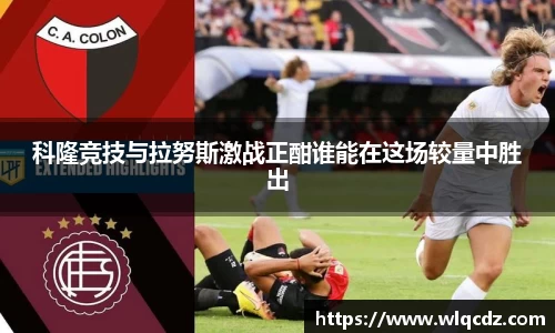 BB贝博ballbet