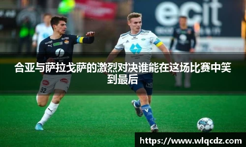 BB贝博ballbet