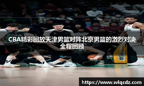 BB贝博ballbet
