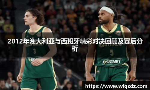 BB贝博ballbet