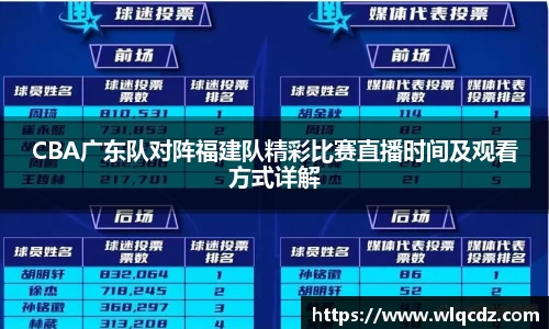 BB贝博