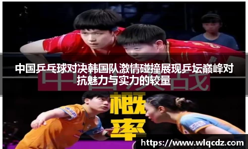 BB贝博ballbet