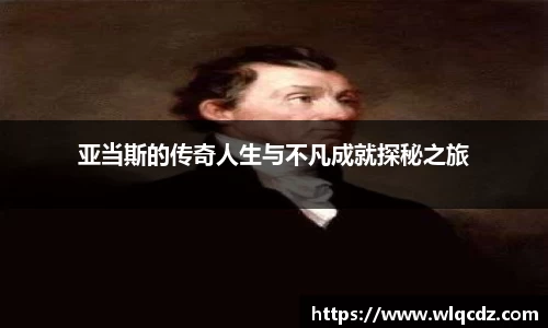BB贝博登录入口