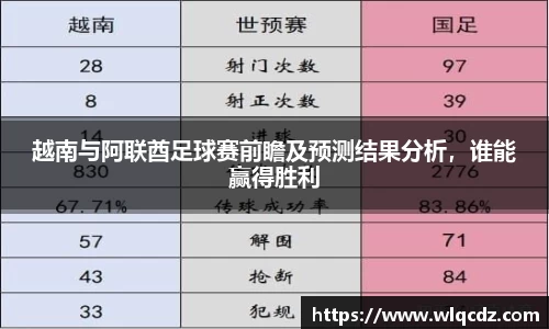 BB贝博ballbet