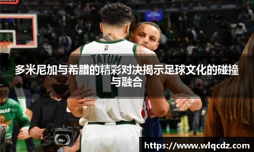 BB贝博ballbet