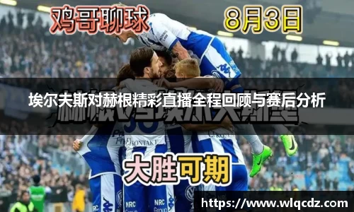 BB贝博