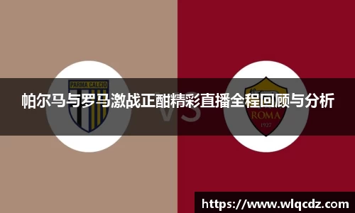 BB贝博艾佛森