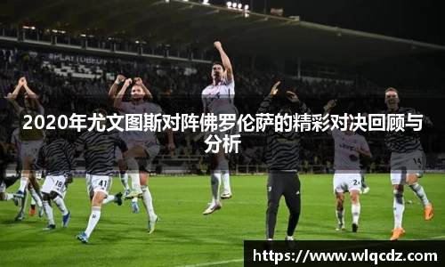 BB贝博艾佛森