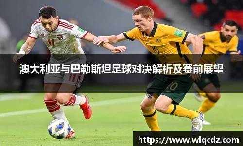 BB贝博ballbet