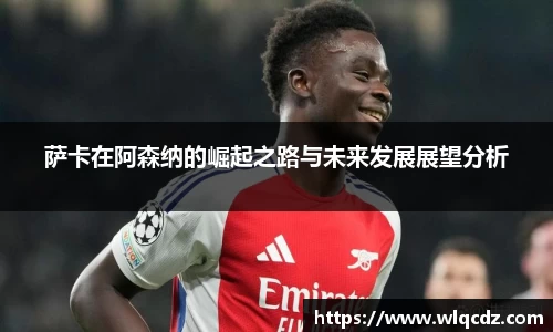 BB贝博登录入口
