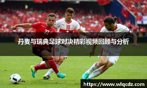 BB贝博ballbet