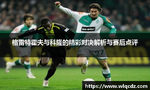 BB贝博登录入口