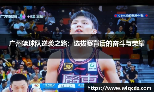BB贝博ballbet