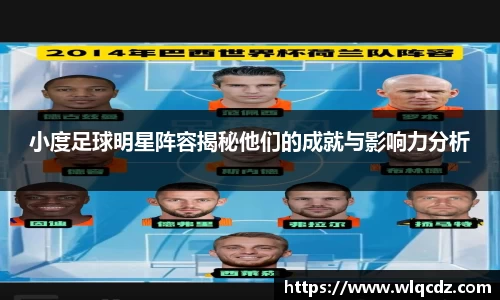 BB贝博艾佛森