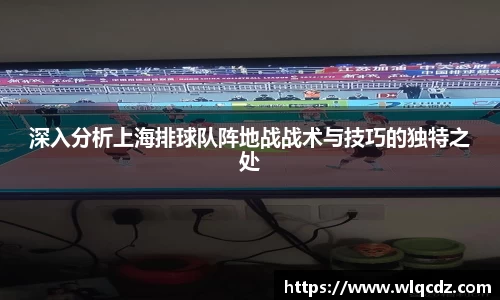 BB贝博