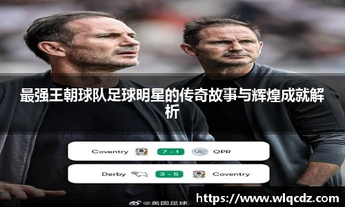 BB贝博登录入口