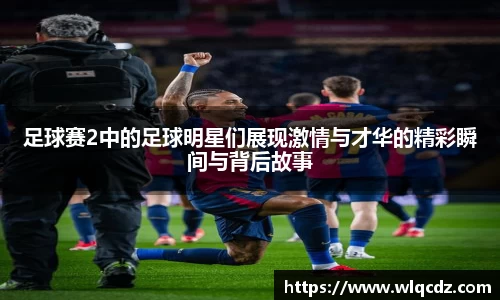 BB贝博ballbet